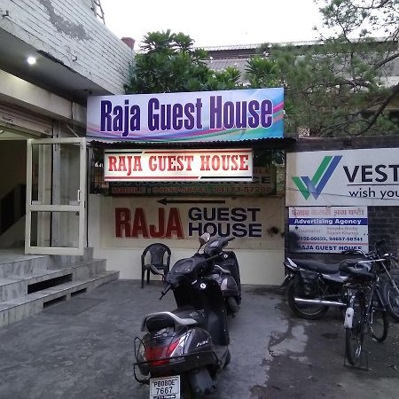 Raja Guest House Jalandhar Dış mekan fotoğraf