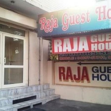 Raja Guest House Jalandhar Dış mekan fotoğraf