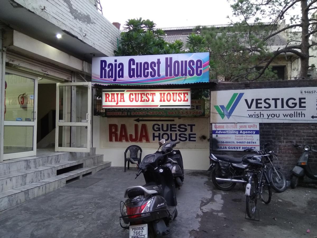 Raja Guest House Jalandhar Dış mekan fotoğraf